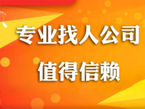 晋源侦探需要多少时间来解决一起离婚调查